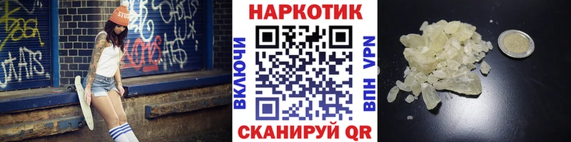 Купить наркотики Кизел Марихуана  МЕФ  MEGA ТОР  ГАШИШ  АМФ 