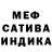 Первитин кристалл Af Fd