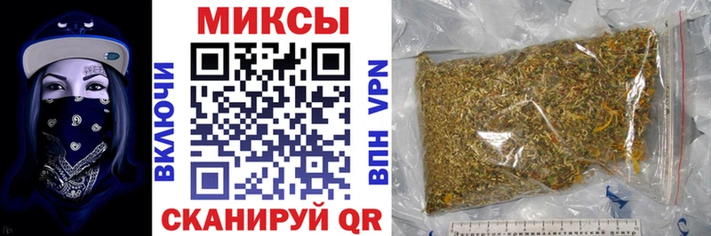 БУТИРАТ оксана  закладки  Кизел 