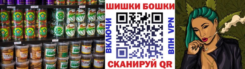 Еда ТГК марихуана  купить   Кизел 
