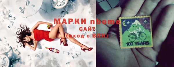 амф Алзамай