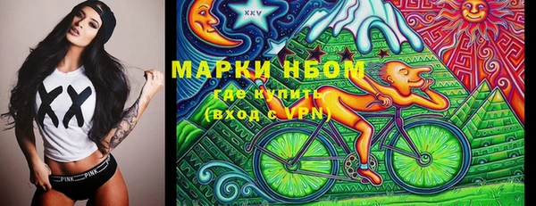 амф Алзамай