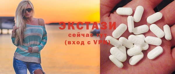 амф Алзамай