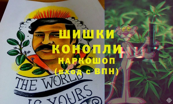 а пвп мука Осташков
