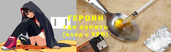 spice Остров