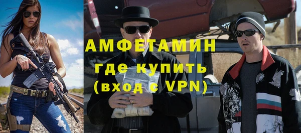 скорость mdpv Алексеевка