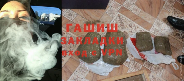 амф Алзамай
