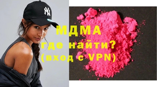 скорость mdpv Алексеевка