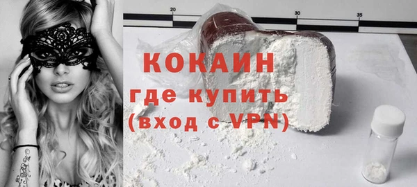 амф Алзамай