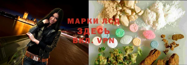скорость mdpv Алексеевка