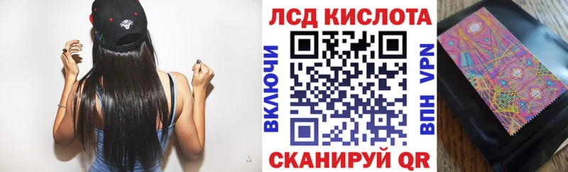 даркнет сайт  Кизел  Марки N-bome 1,5мг 